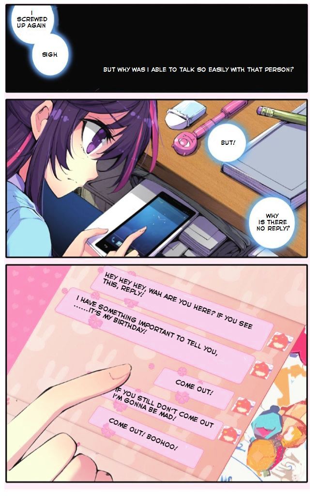 Whited Nighttime Chapter 1 page 13 - Chapter 1
