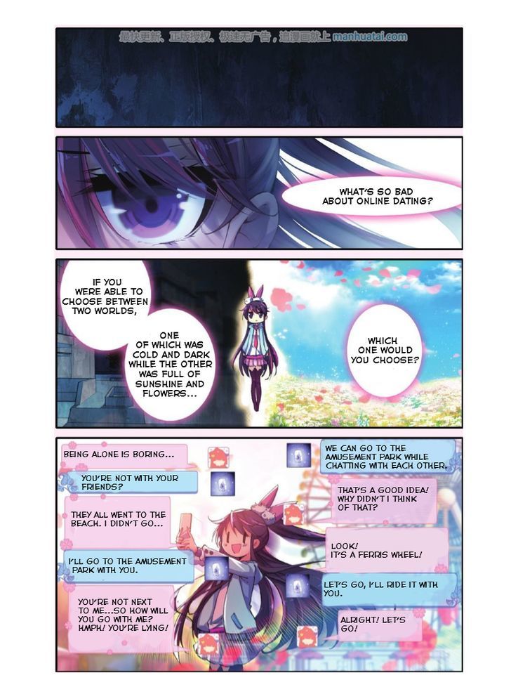 Whited Nighttime Chapter 1 page 15 - Chapter 1