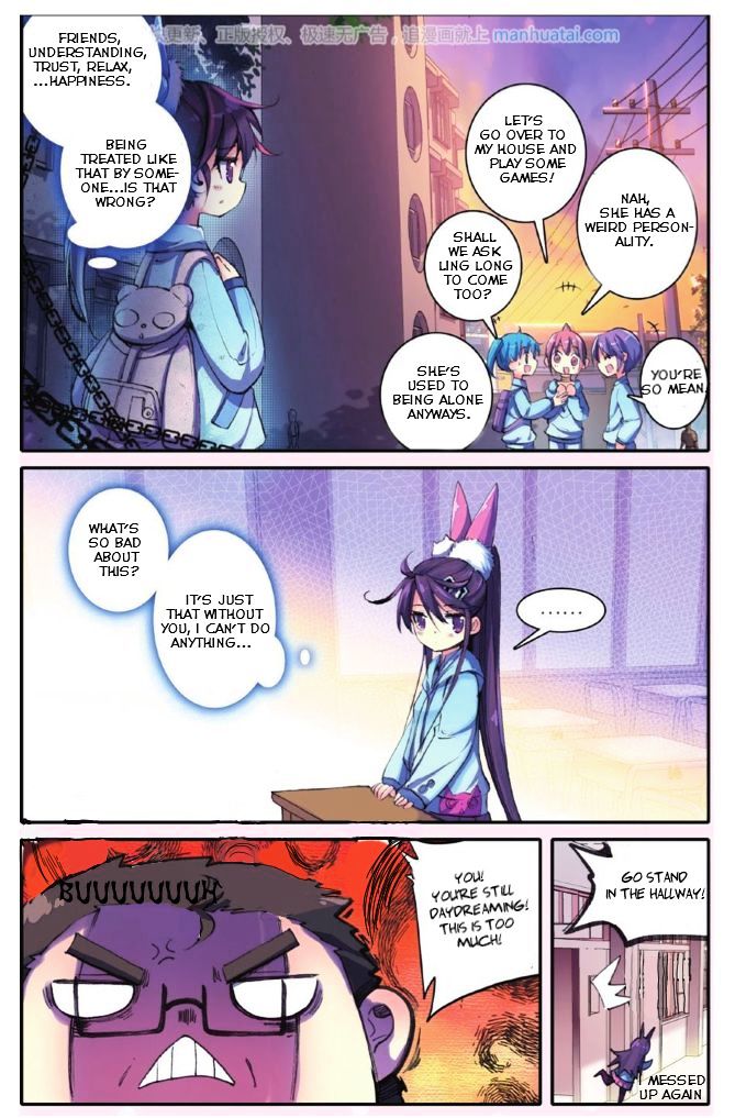 Whited Nighttime Chapter 1 page 16 - Chapter 1