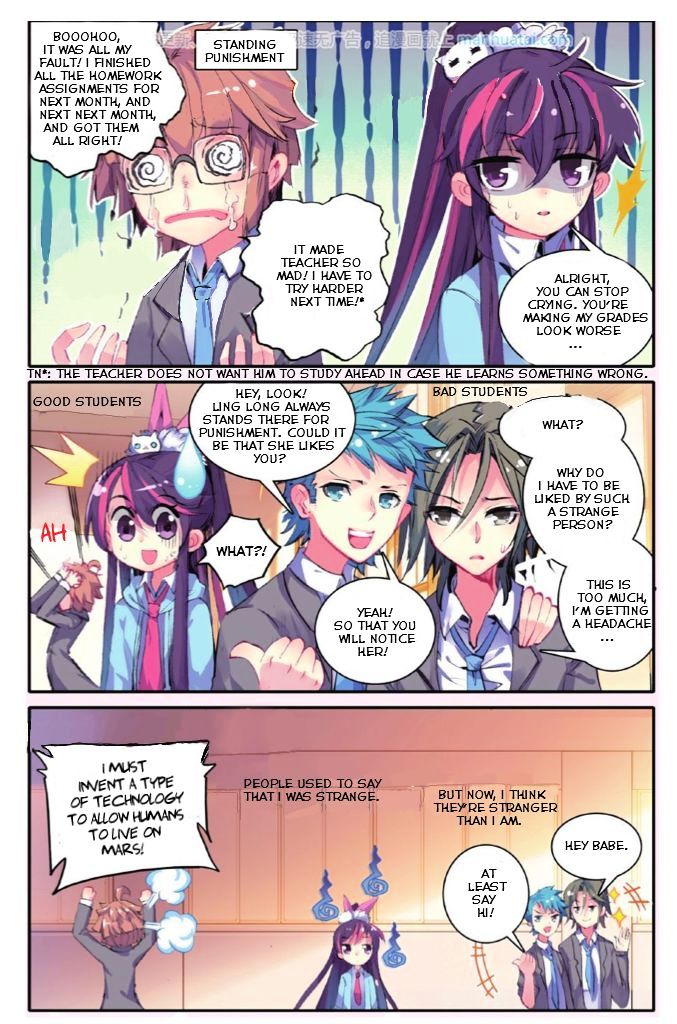 Whited Nighttime Chapter 1 page 17 - Chapter 1