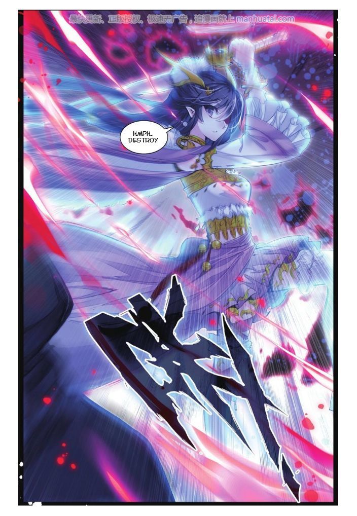 Whited Nighttime Chapter 1 page 19 - Chapter 1