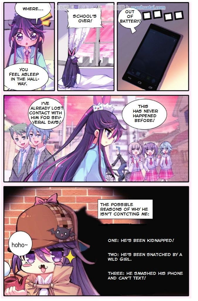 Whited Nighttime Chapter 1 page 23 - Chapter 1