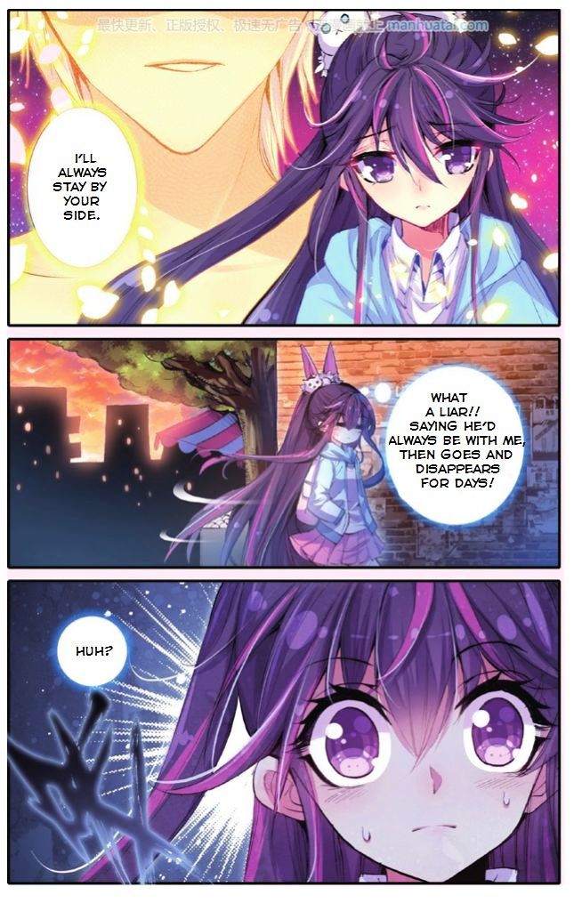 Whited Nighttime Chapter 1 page 24 - Chapter 1