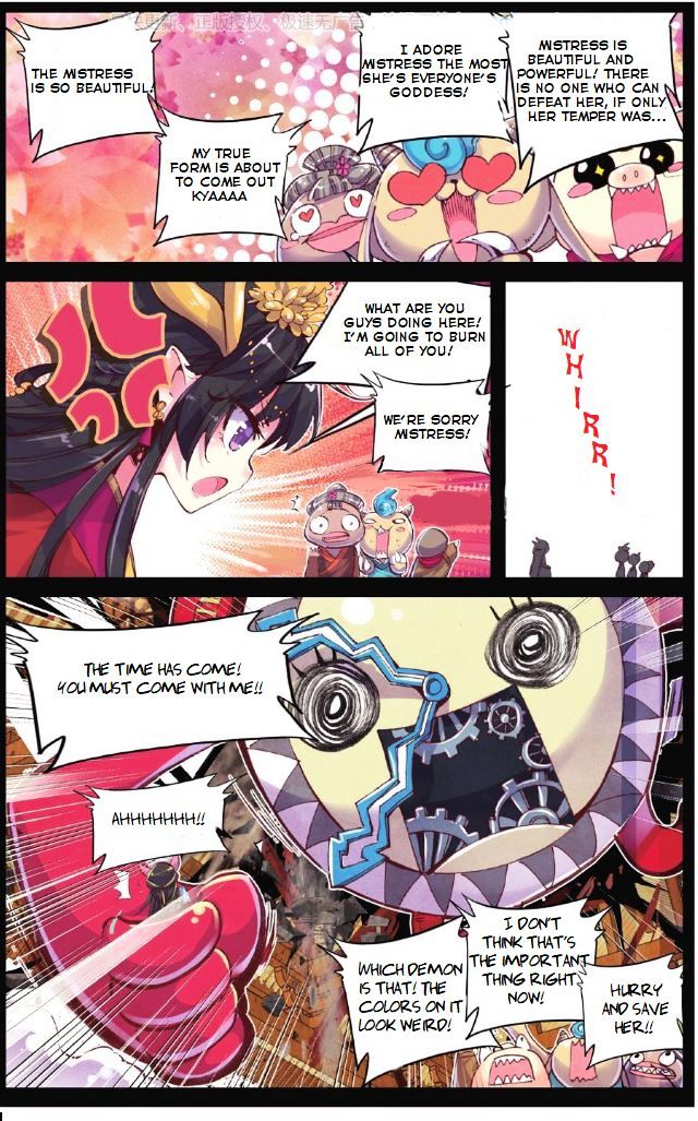 Whited Nighttime Chapter 1 page 6 - Chapter 1