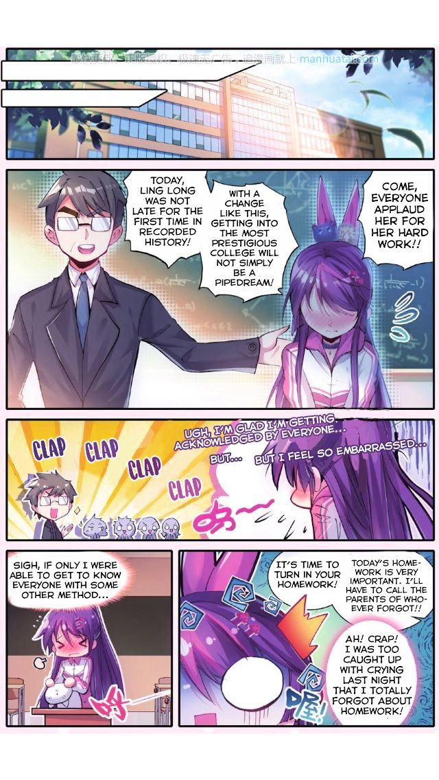 Whited Nighttime Chapter 3 page 10 - Chapter 3 : Imaginary Sounds