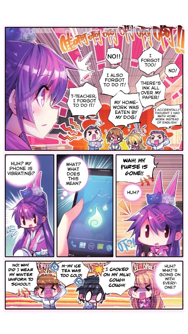 Whited Nighttime Chapter 3 page 11 - Chapter 3 : Imaginary Sounds
