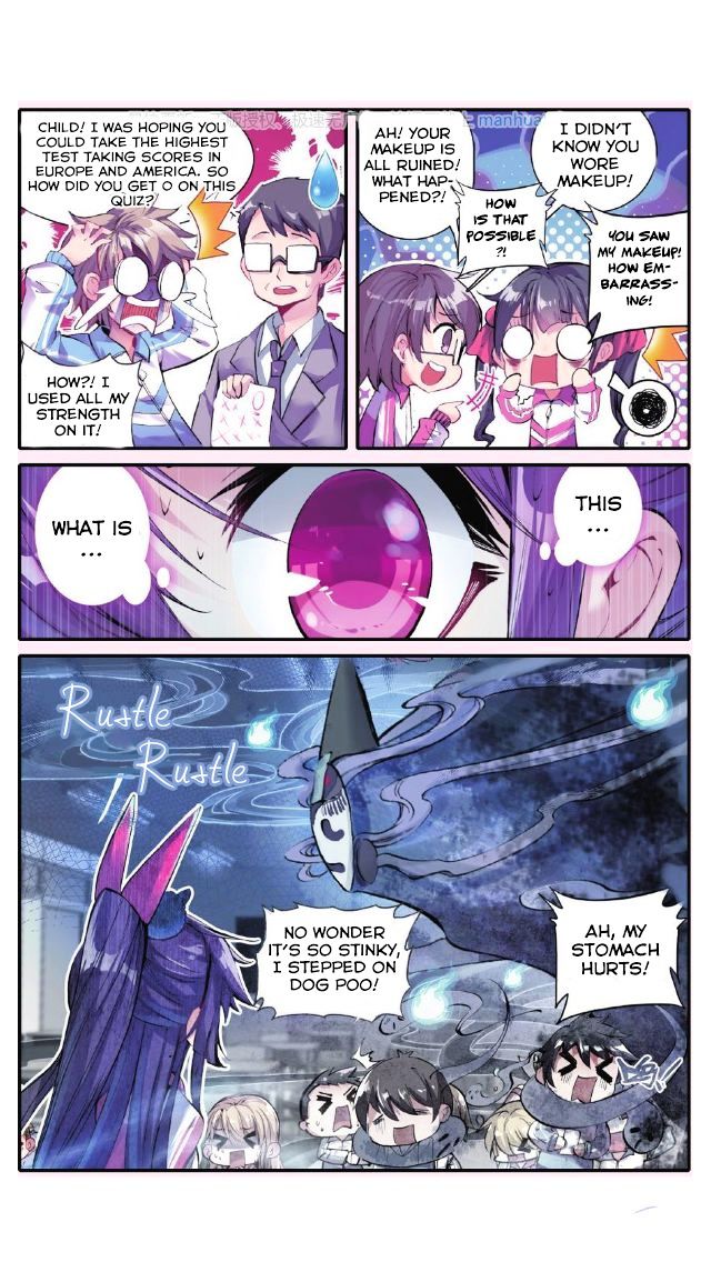 Whited Nighttime Chapter 3 page 12 - Chapter 3 : Imaginary Sounds
