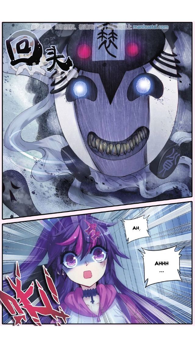 Whited Nighttime Chapter 3 page 13 - Chapter 3 : Imaginary Sounds