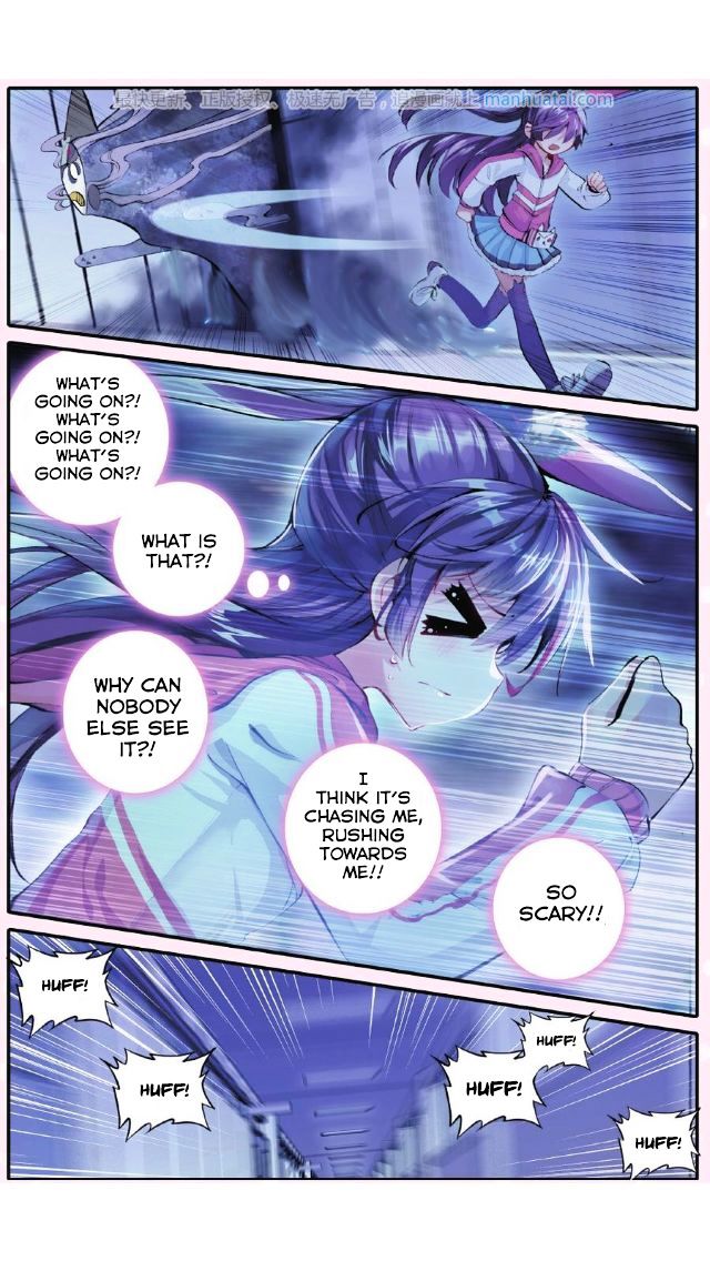 Whited Nighttime Chapter 3 page 14 - Chapter 3 : Imaginary Sounds