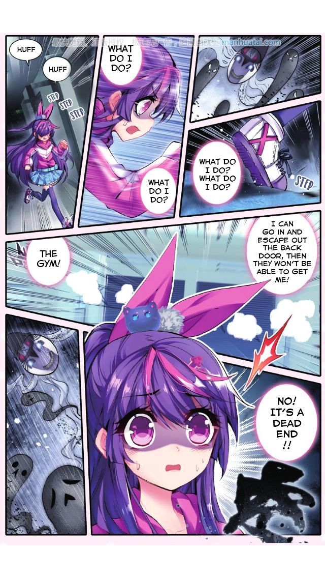 Whited Nighttime Chapter 3 page 15 - Chapter 3 : Imaginary Sounds