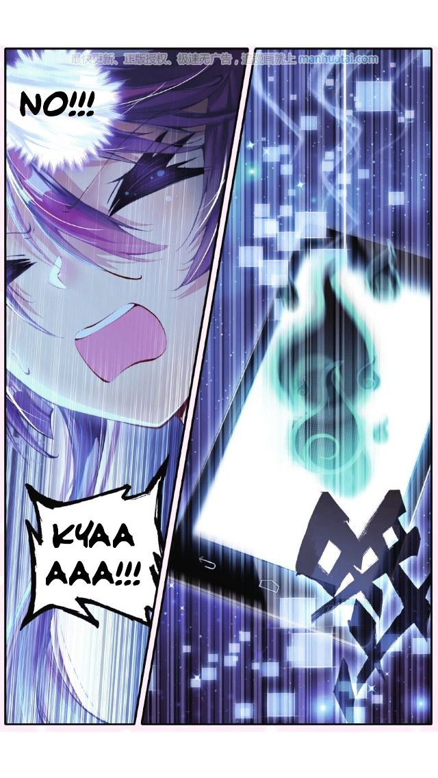 Whited Nighttime Chapter 3 page 17 - Chapter 3 : Imaginary Sounds