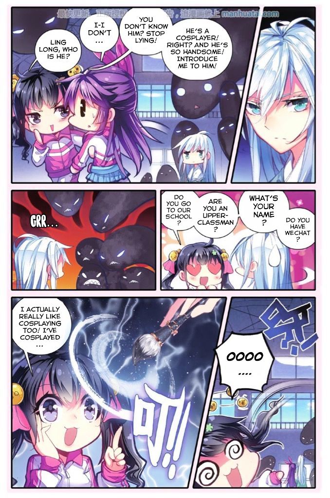 Whited Nighttime Chapter 3 page 22 - Chapter 3 : Imaginary Sounds