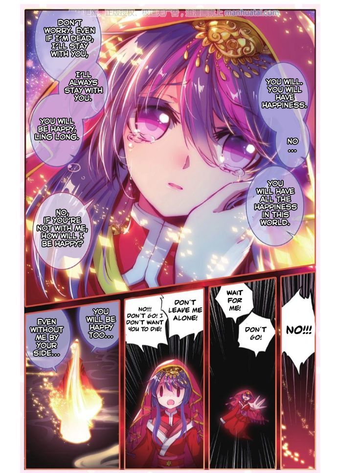 Whited Nighttime Chapter 3 page 3 - Chapter 3 : Imaginary Sounds