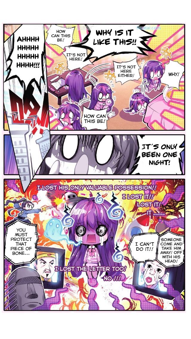 Whited Nighttime Chapter 3 page 5 - Chapter 3 : Imaginary Sounds