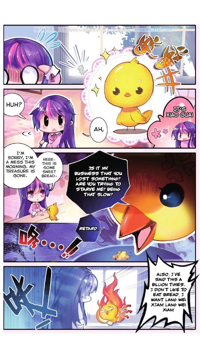 Whited Nighttime Chapter 3 page 6 - Chapter 3 : Imaginary Sounds