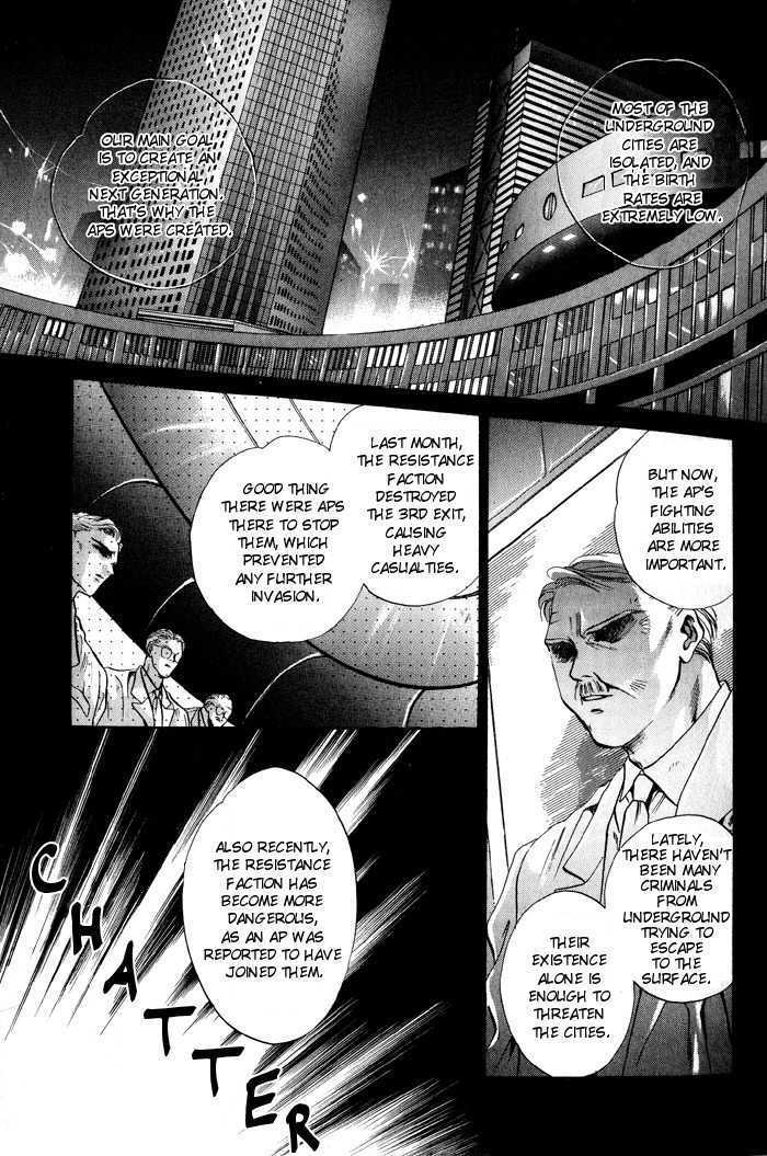 Whiz Kid Chapter 1.1 page 16 - Chapter 1.1