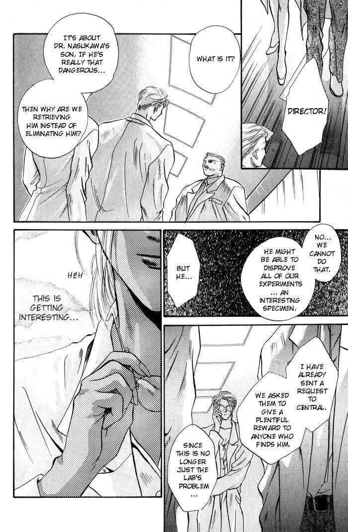 Whiz Kid Chapter 1.1 page 18 - Chapter 1.1
