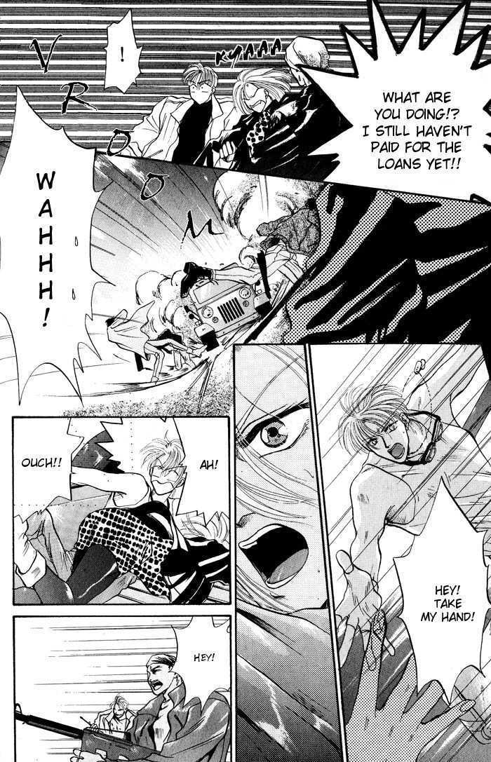 Whiz Kid Chapter 1.1 page 22 - Chapter 1.1