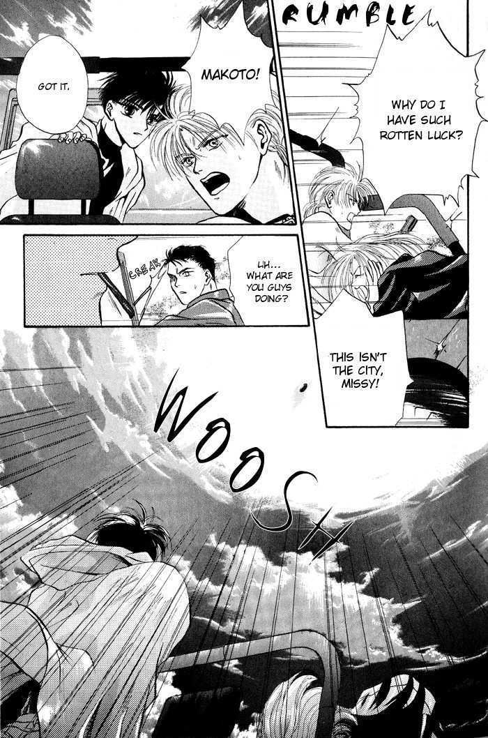 Whiz Kid Chapter 1.1 page 23 - Chapter 1.1