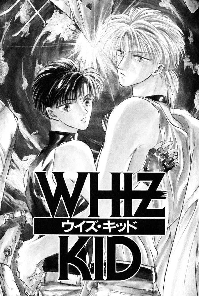 Whiz Kid Chapter 1.1 page 7 - Chapter 1.1