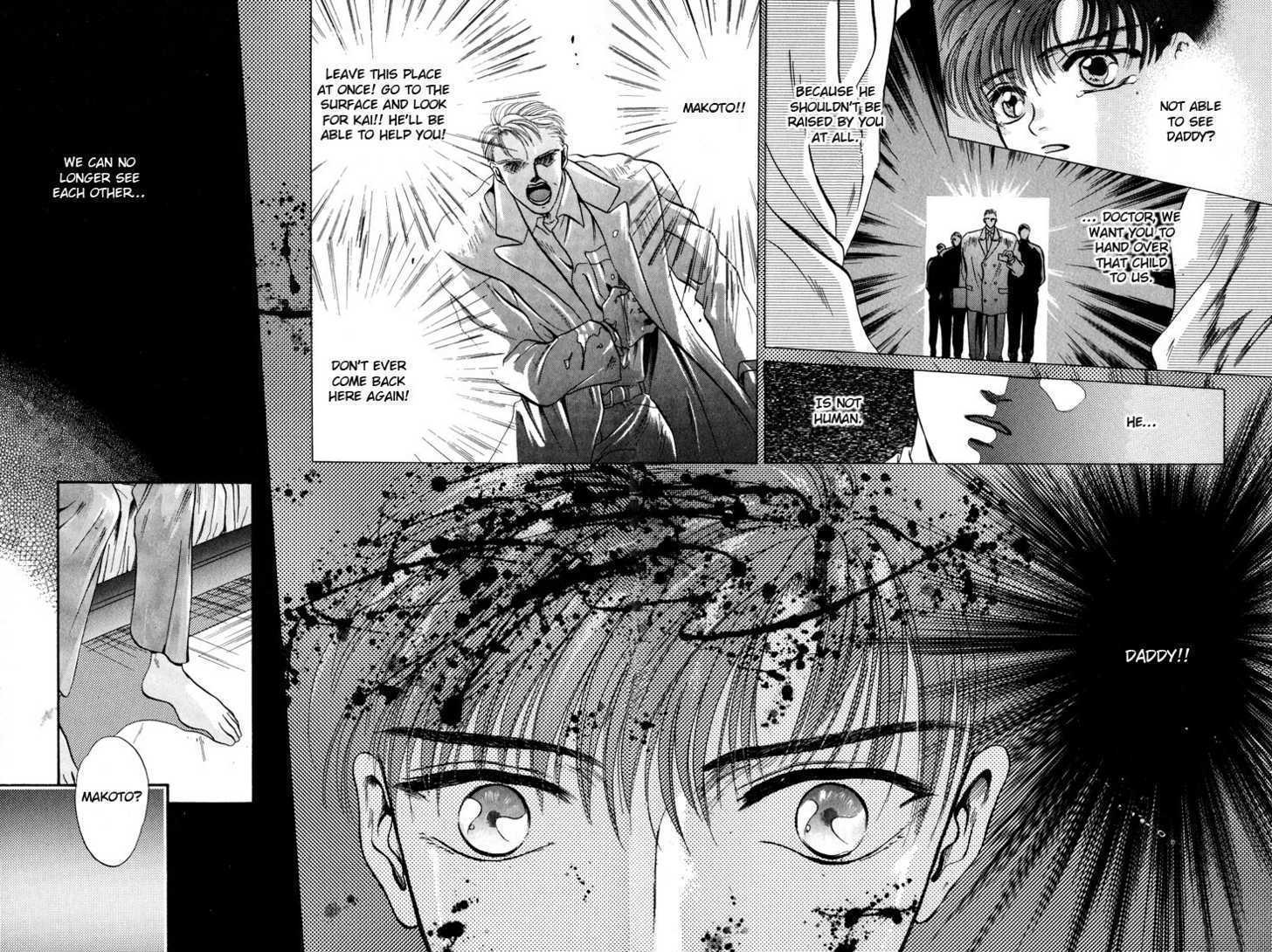 Whiz Kid Chapter 1.2 page 15 - Chapter 1.2