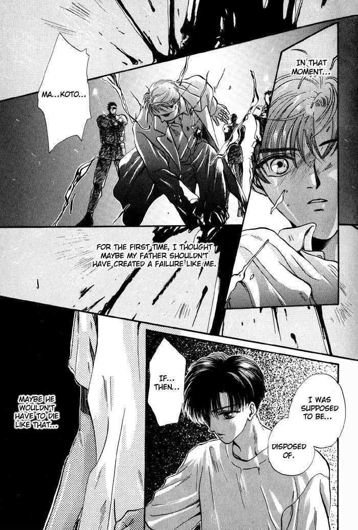 Whiz Kid Chapter 1.2 page 19 - Chapter 1.2