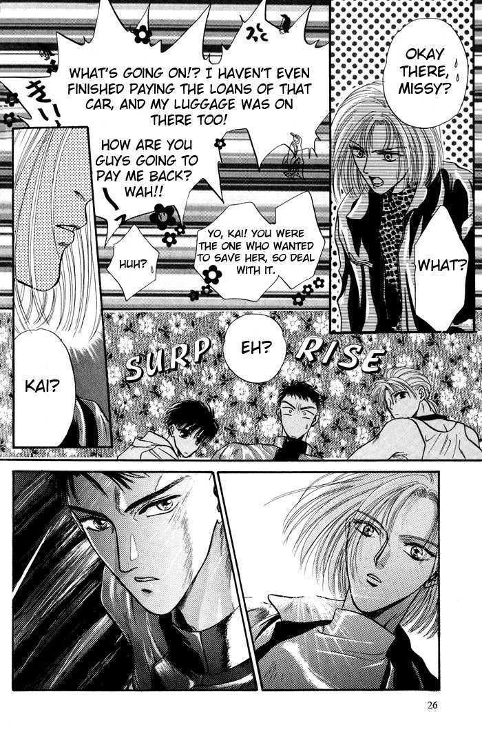 Whiz Kid Chapter 1.2 page 2 - Chapter 1.2