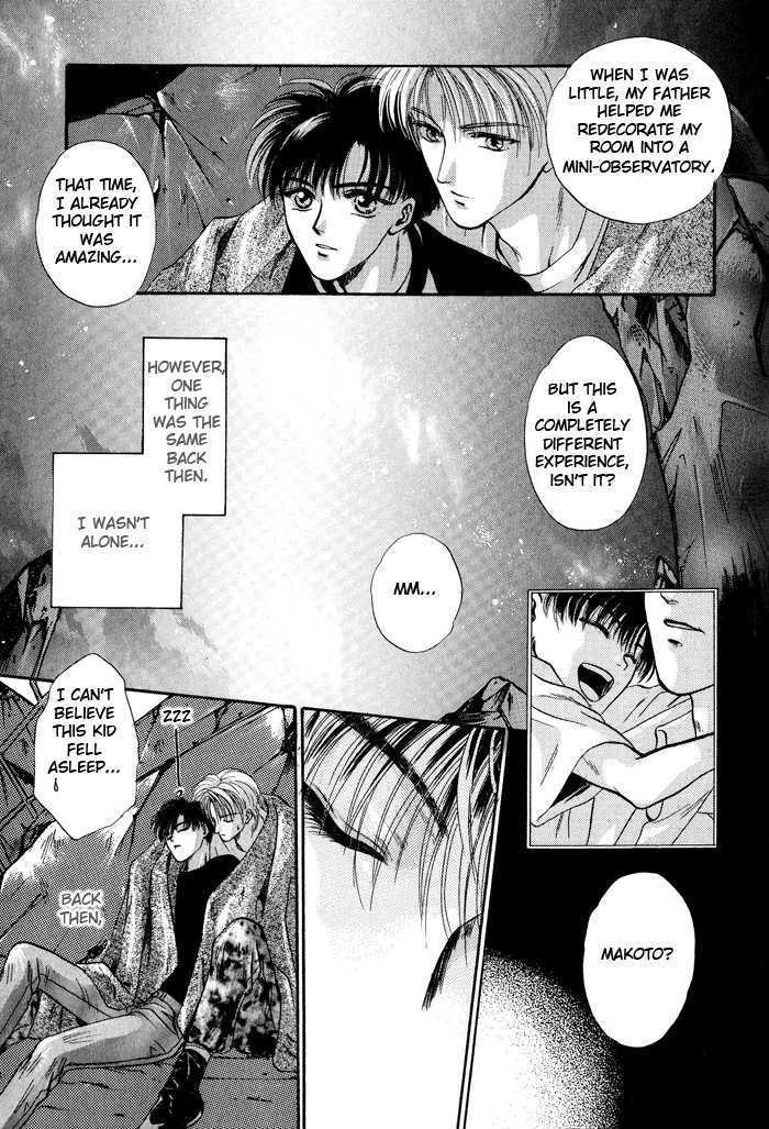 Whiz Kid Chapter 1.2 page 25 - Chapter 1.2