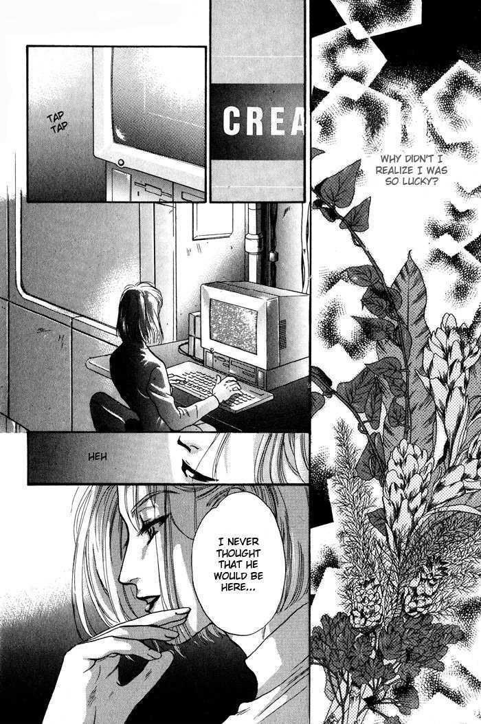 Whiz Kid Chapter 1.2 page 26 - Chapter 1.2