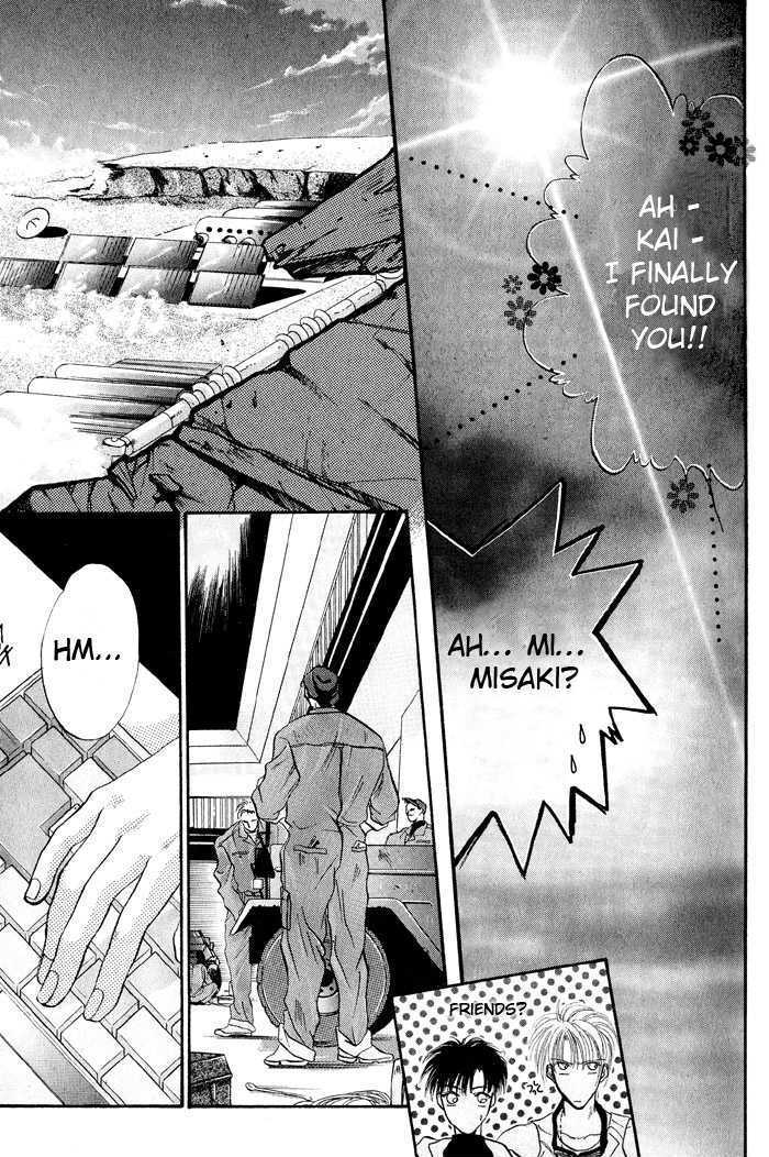 Whiz Kid Chapter 1.2 page 3 - Chapter 1.2