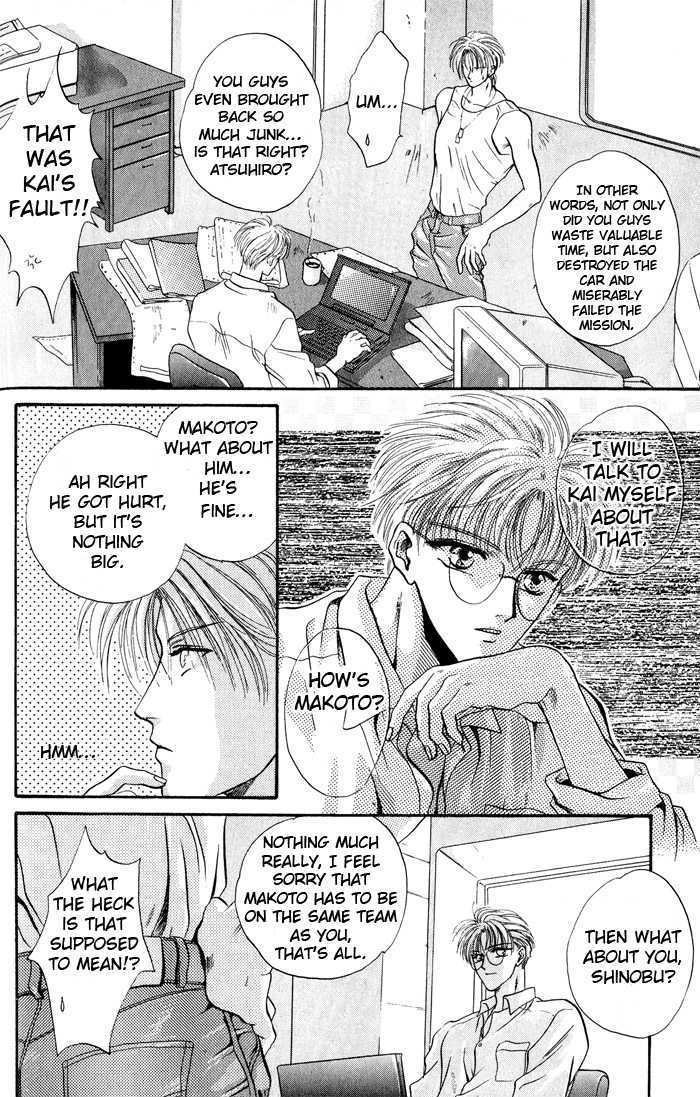 Whiz Kid Chapter 1.2 page 4 - Chapter 1.2