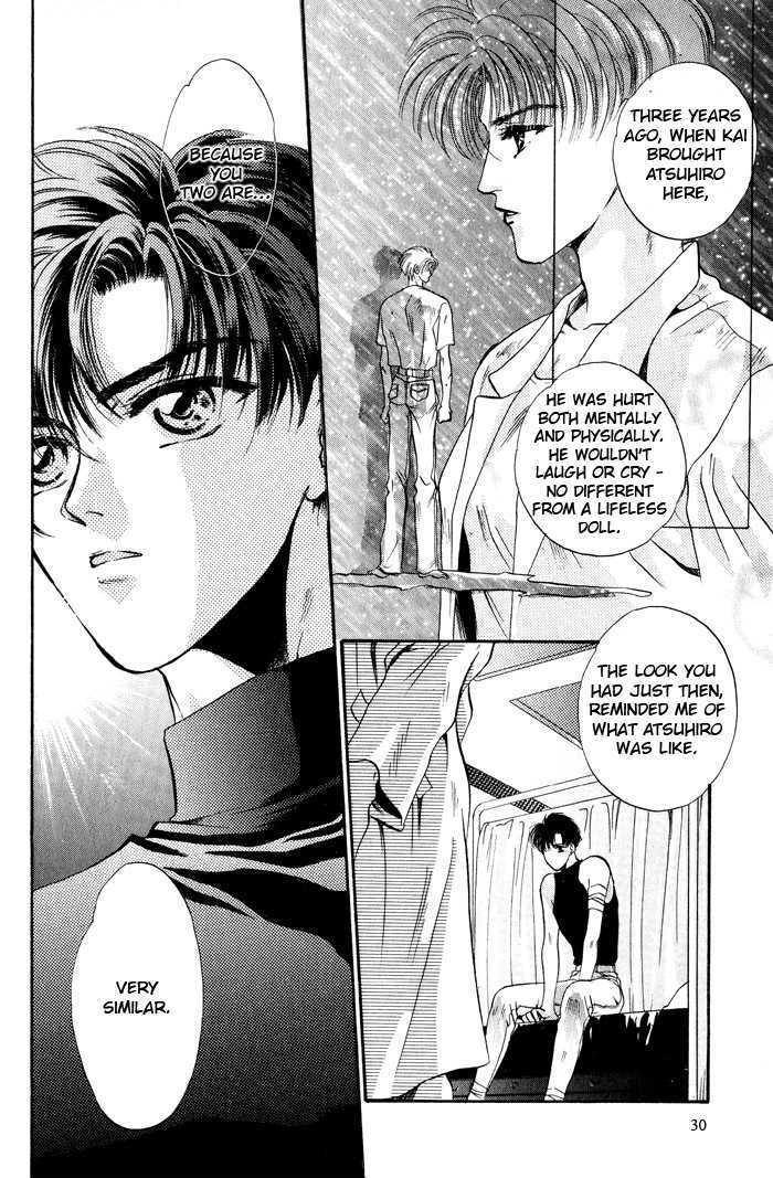 Whiz Kid Chapter 1.2 page 6 - Chapter 1.2