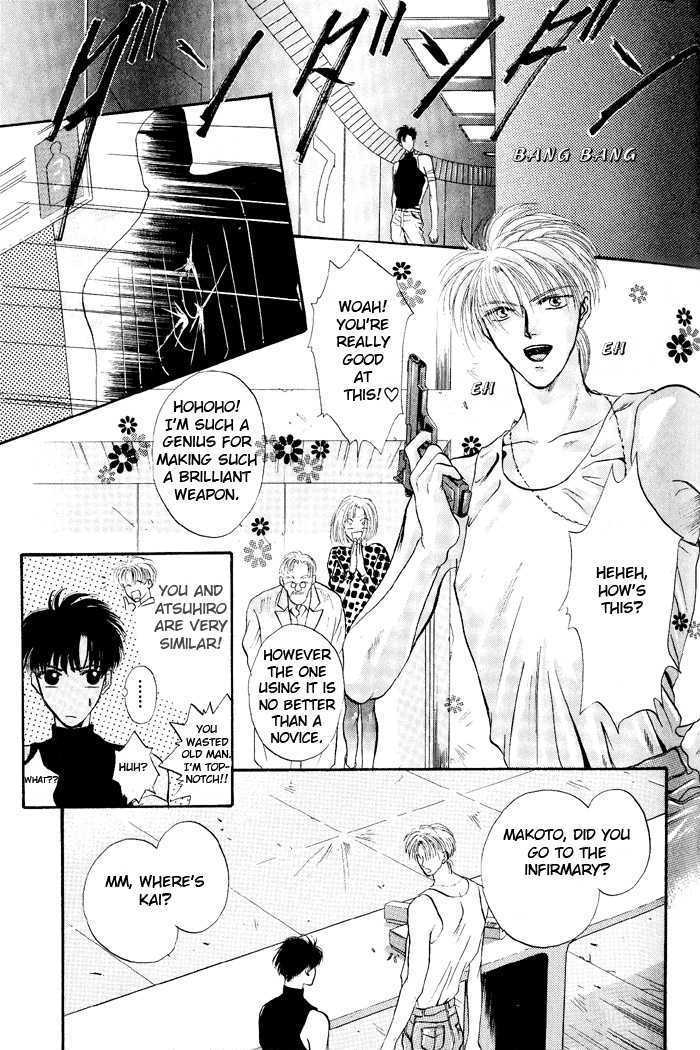Whiz Kid Chapter 1.2 page 7 - Chapter 1.2