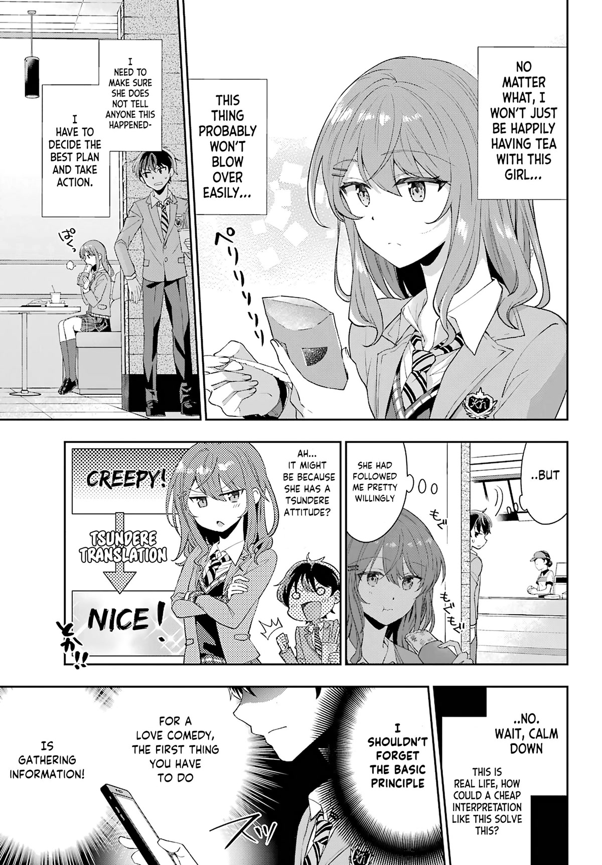 Who Decided That I Can’t Do Romantic Comedy in Reality? Chapter 1 page 12 - Chapter 1