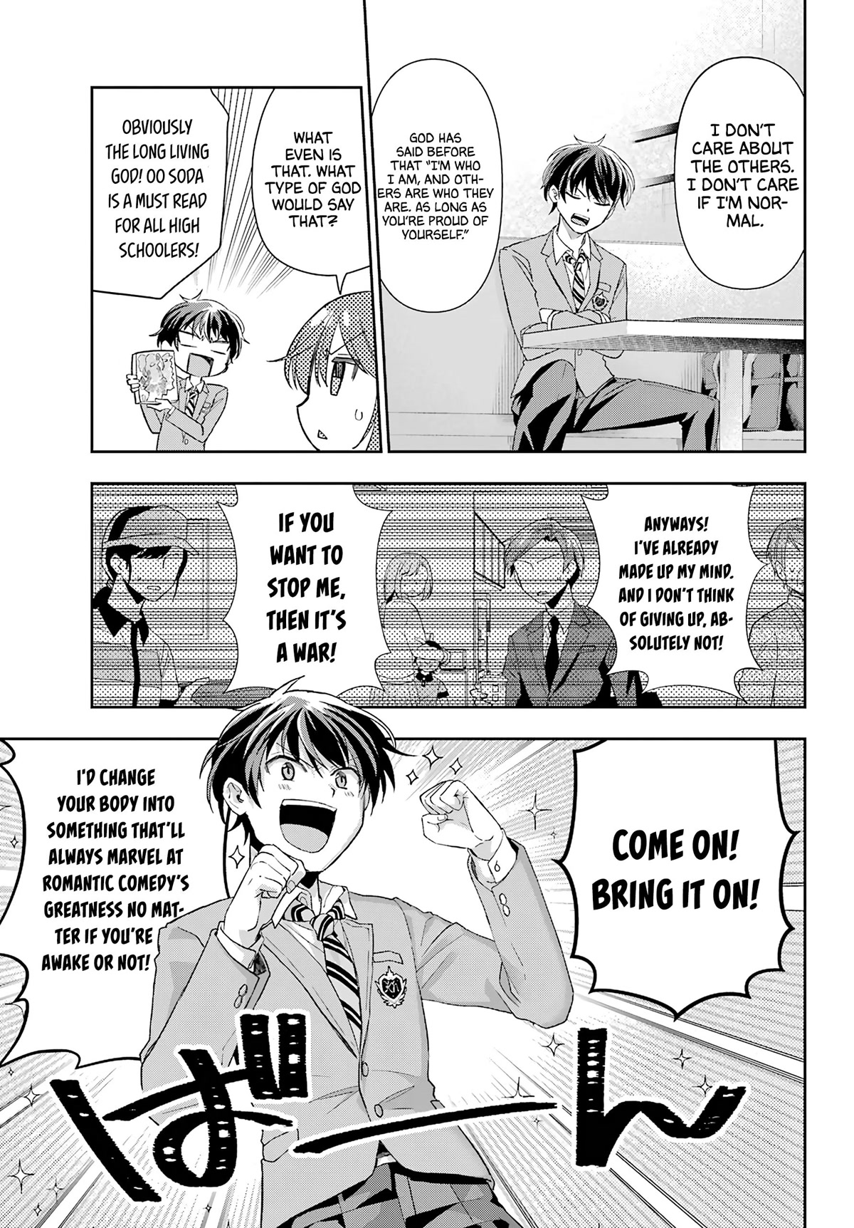 Who Decided That I Can’t Do Romantic Comedy in Reality? Chapter 1 page 26 - Chapter 1