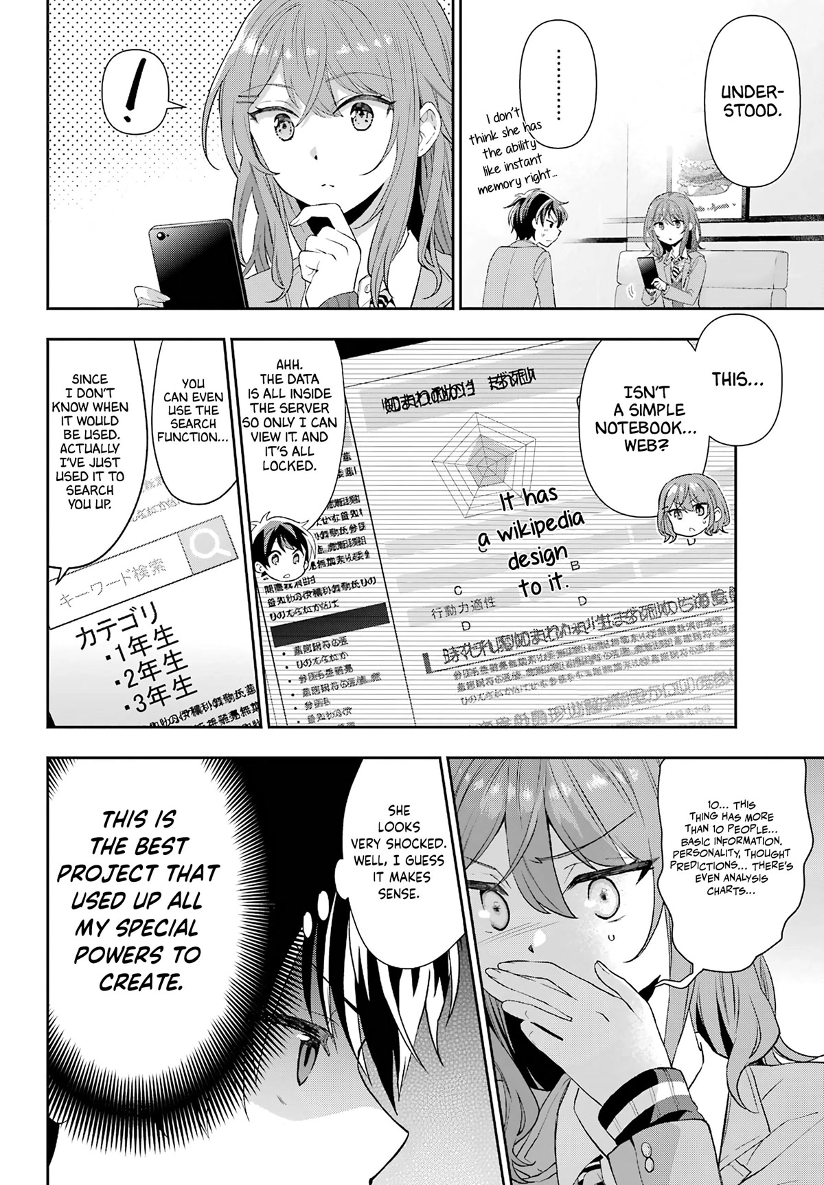 Who Decided That I Can’t Do Romantic Comedy in Reality? Chapter 1 page 35 - Chapter 1