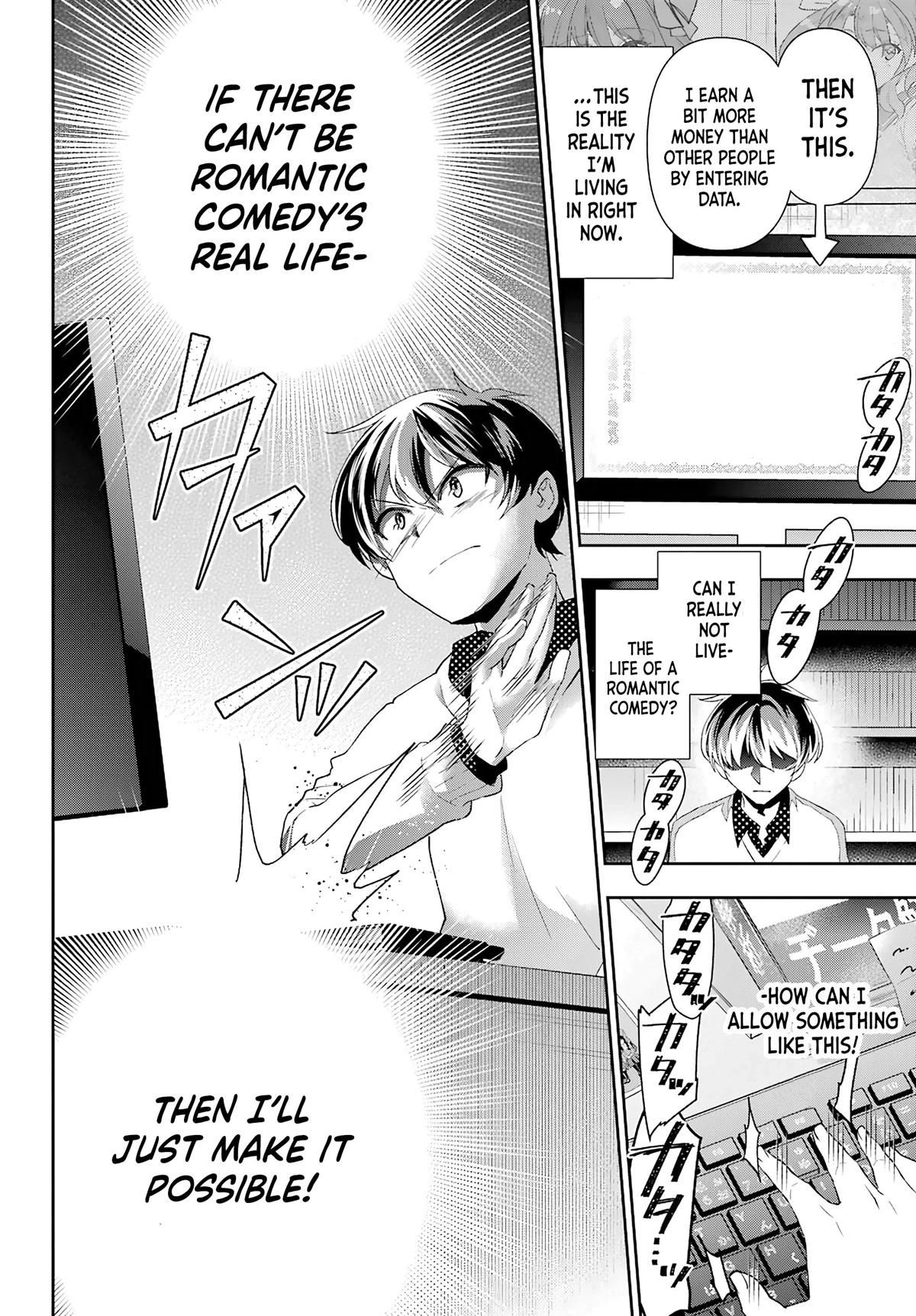 Who Decided That I Can’t Do Romantic Comedy in Reality? Chapter 1 page 5 - Chapter 1