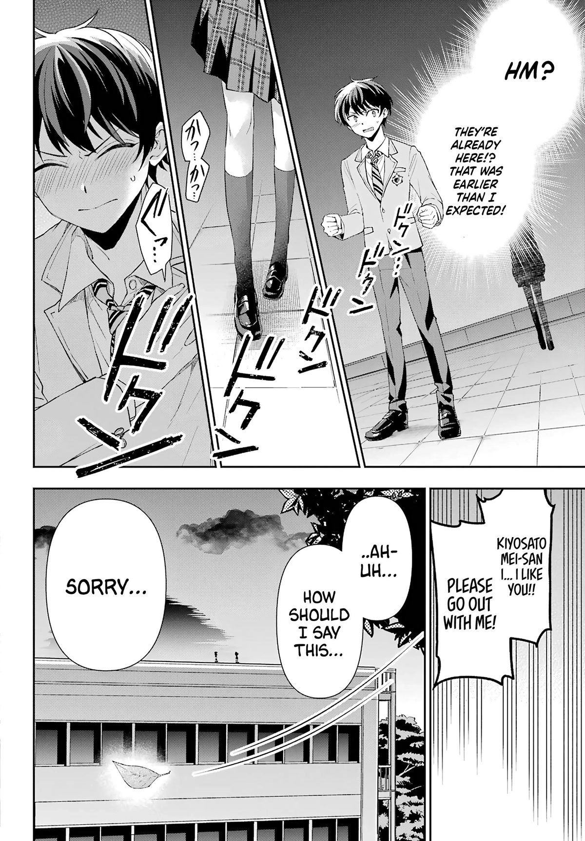 Who Decided That I Can’t Do Romantic Comedy in Reality? Chapter 1 page 7 - Chapter 1