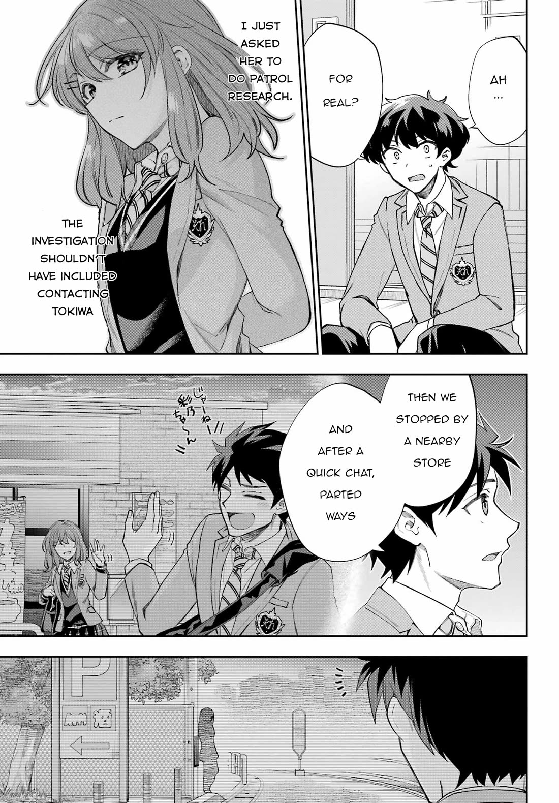 Who Decided That I Can’t Do Romantic Comedy in Reality? Chapter 10 page 11 - Chapter 10