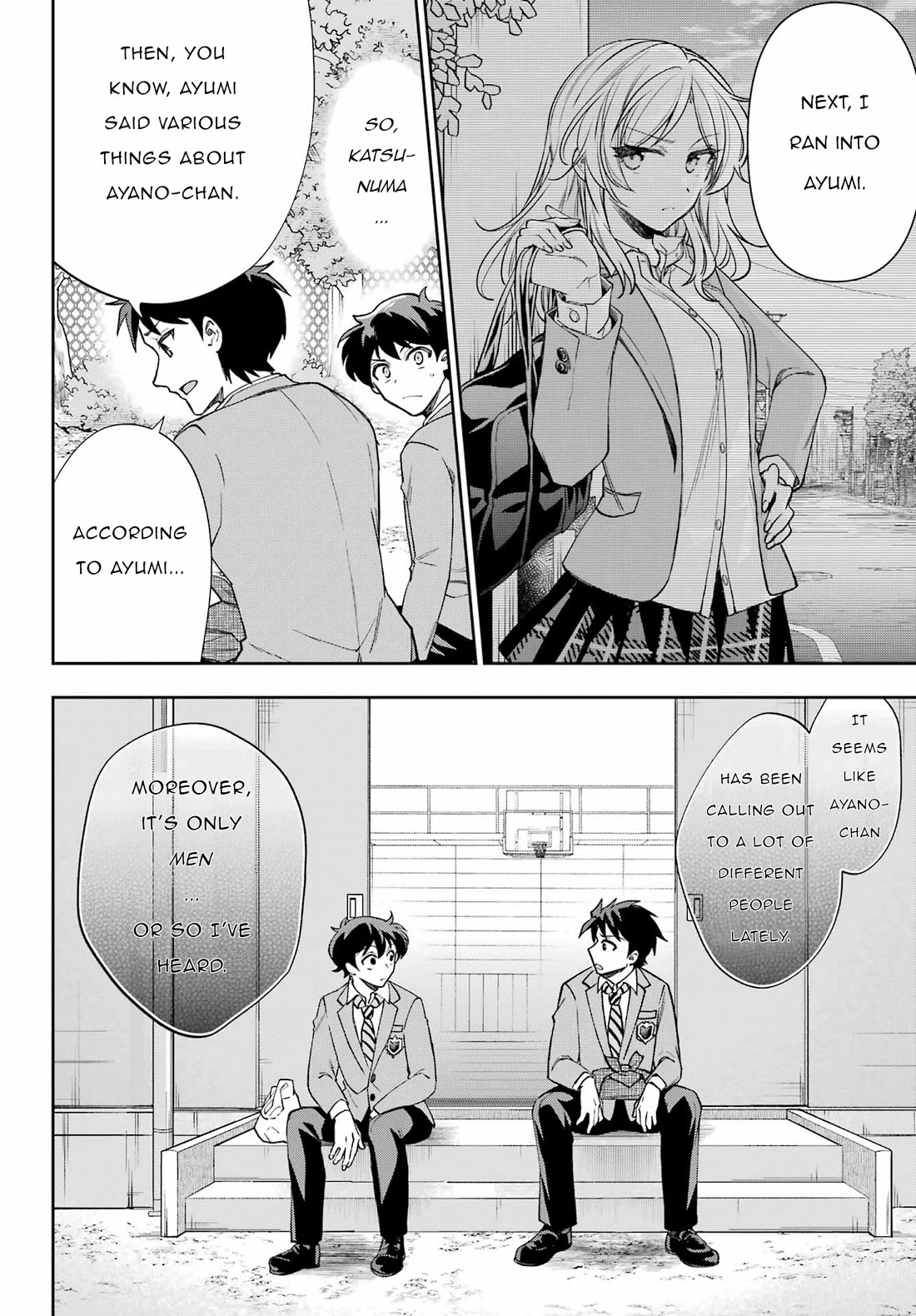 Who Decided That I Can’t Do Romantic Comedy in Reality? Chapter 10 page 12 - Chapter 10