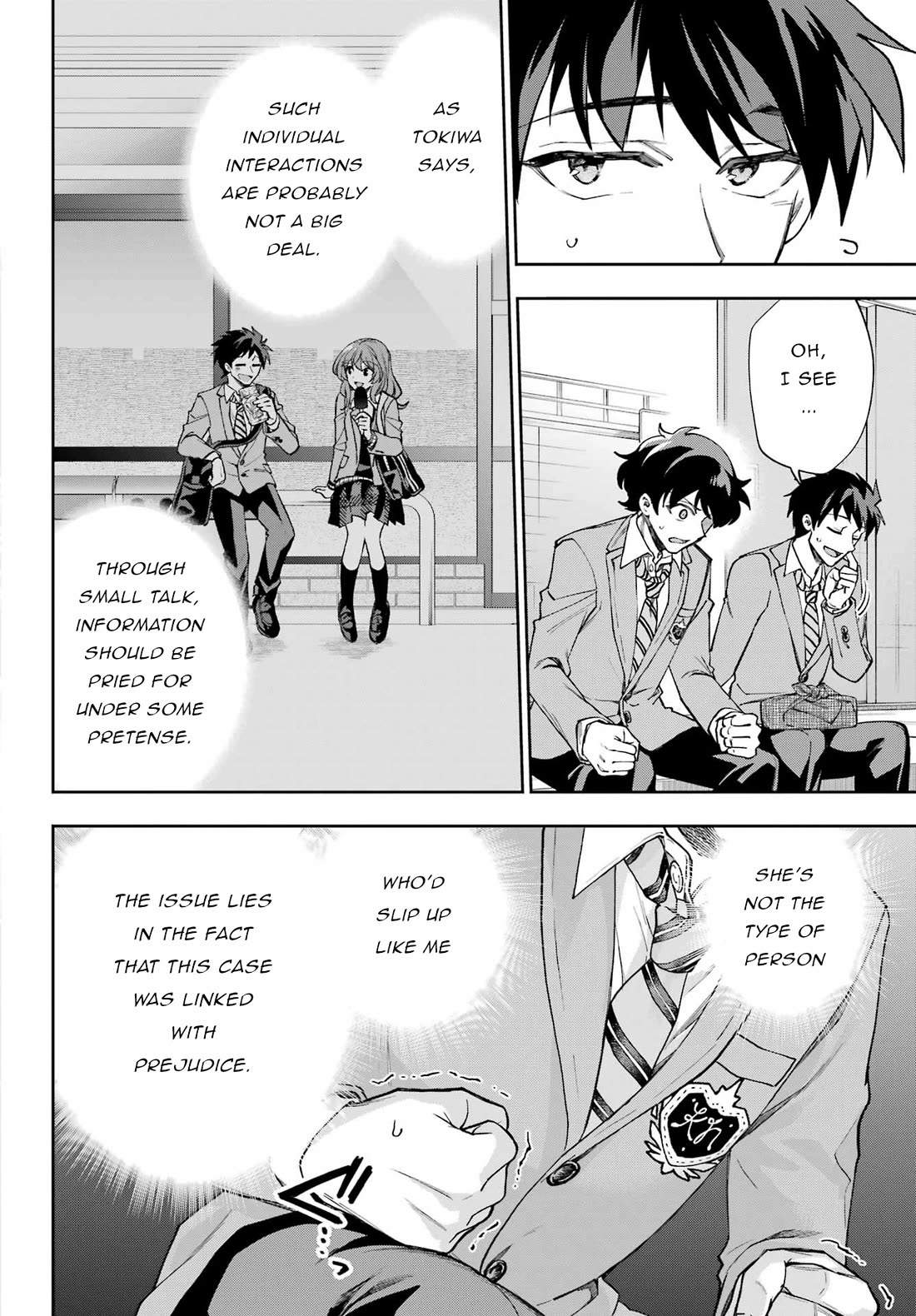Who Decided That I Can’t Do Romantic Comedy in Reality? Chapter 10 page 16 - Chapter 10