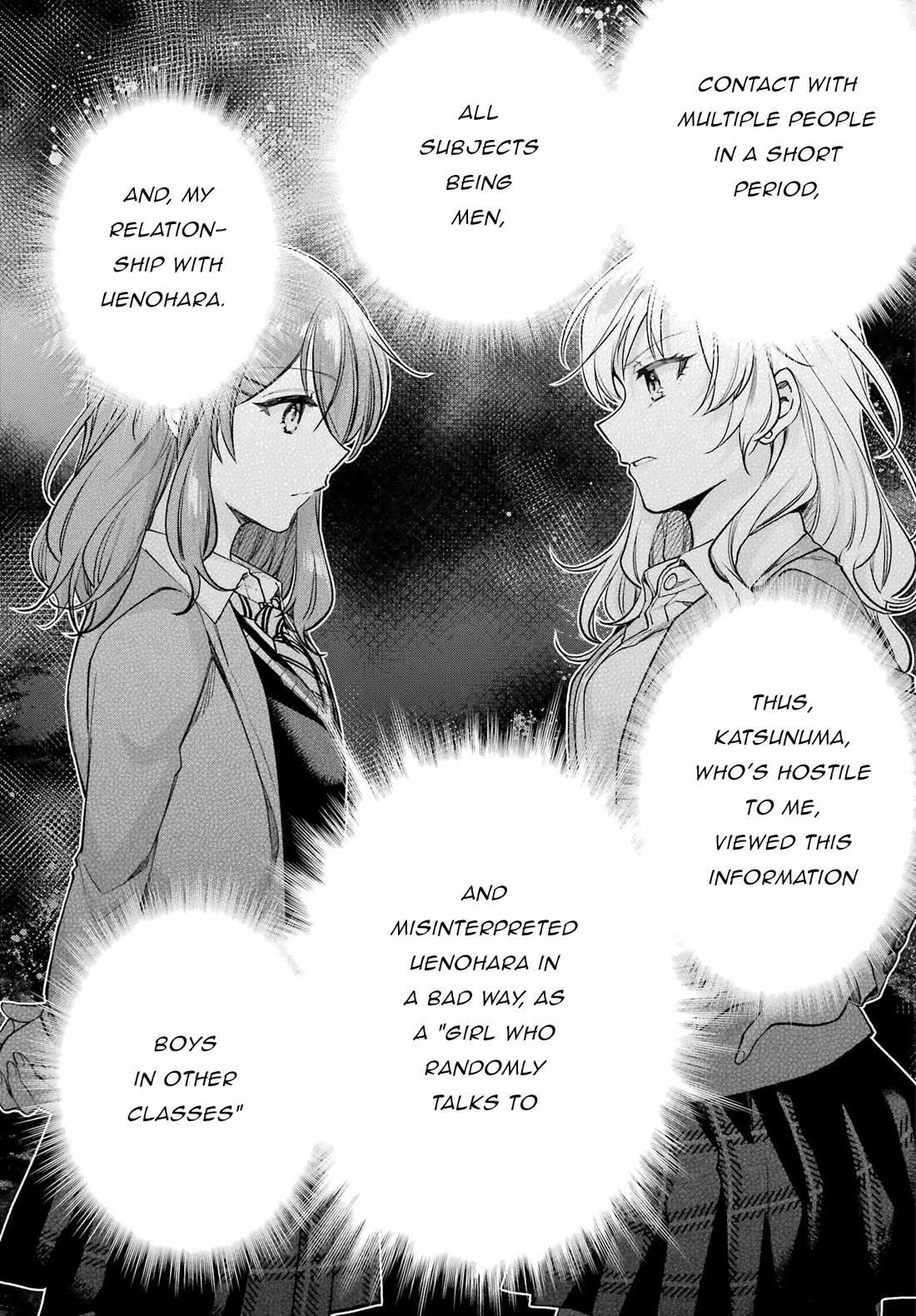 Who Decided That I Can’t Do Romantic Comedy in Reality? Chapter 10 page 17 - Chapter 10