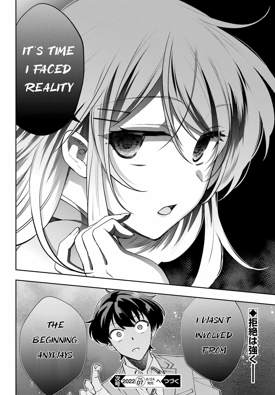 Who Decided That I Can’t Do Romantic Comedy in Reality? Chapter 10 page 30 - Chapter 10