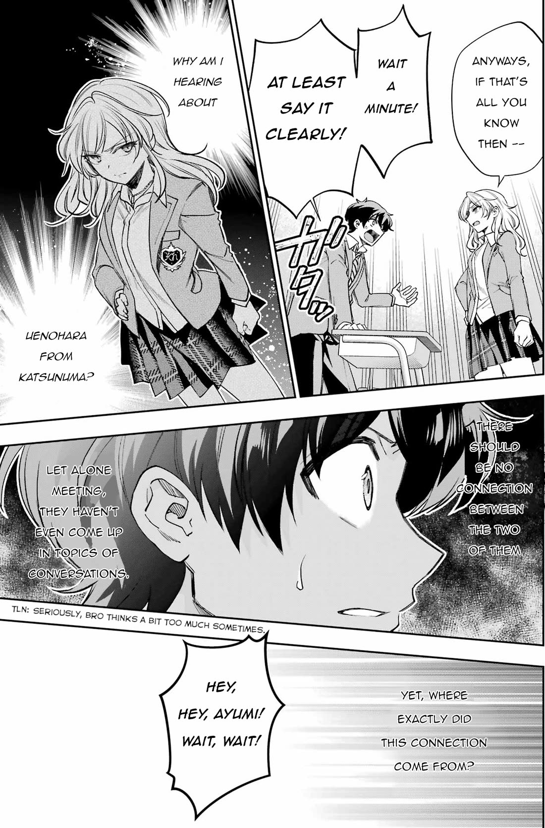 Who Decided That I Can’t Do Romantic Comedy in Reality? Chapter 10 page 7 - Chapter 10