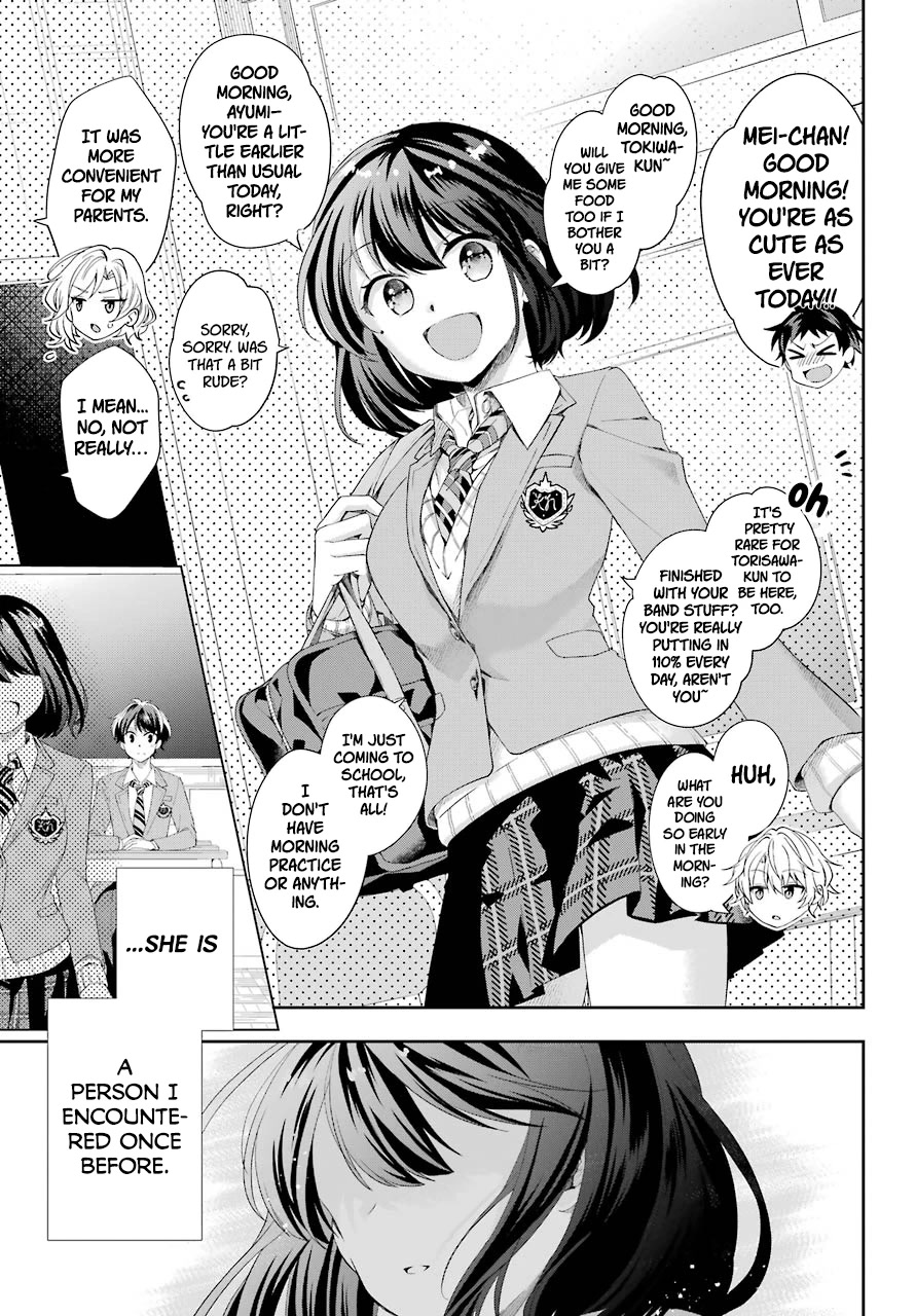 Who Decided That I Can’t Do Romantic Comedy in Reality? Chapter 2 page 13 - Chapter 2