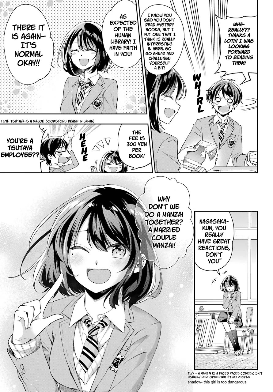 Who Decided That I Can’t Do Romantic Comedy in Reality? Chapter 2 page 17 - Chapter 2