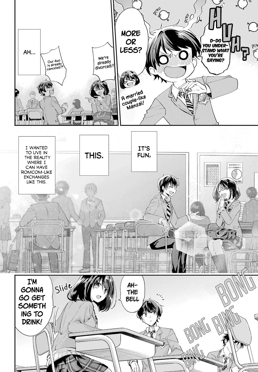 Who Decided That I Can’t Do Romantic Comedy in Reality? Chapter 2 page 18 - Chapter 2
