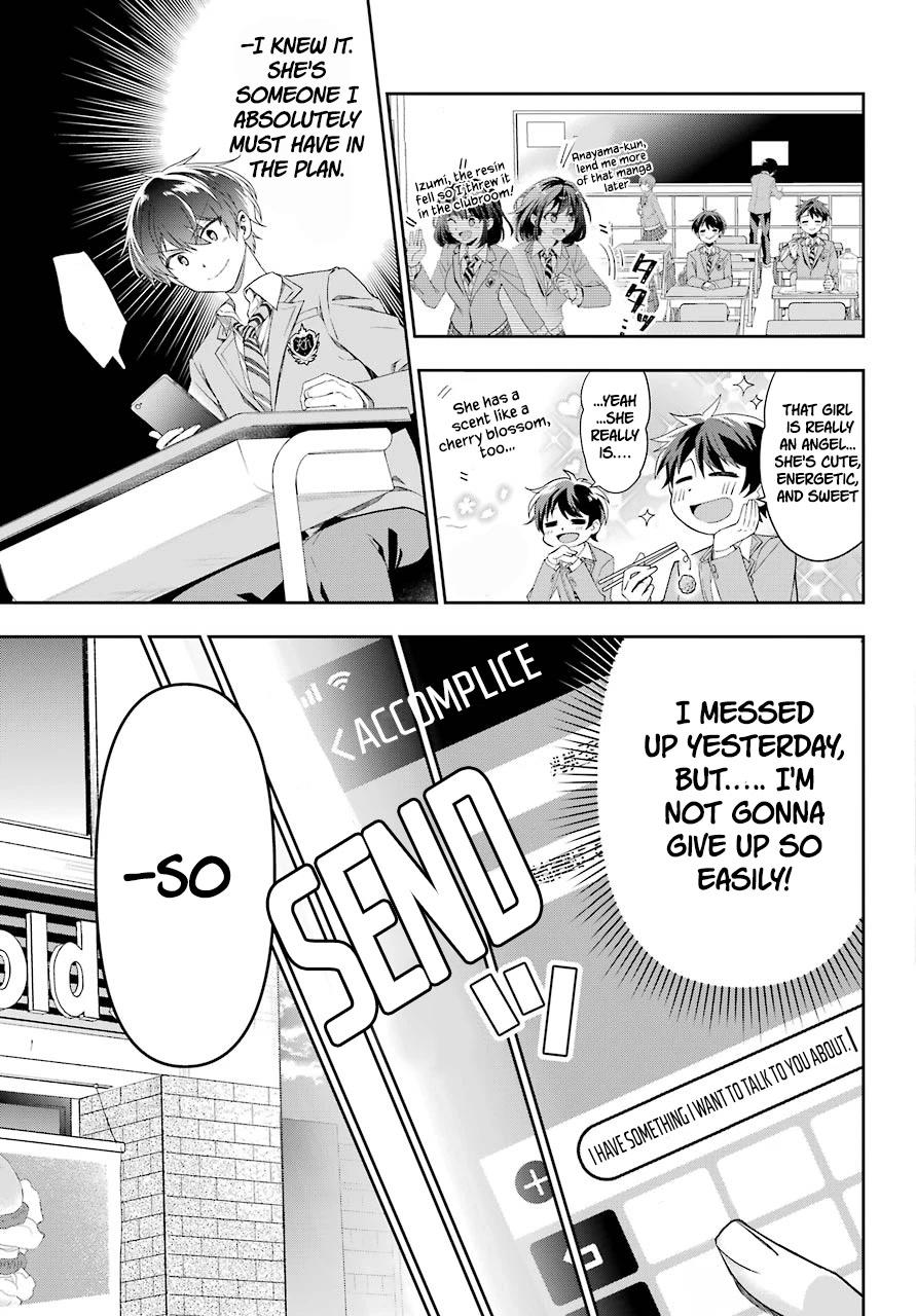 Who Decided That I Can’t Do Romantic Comedy in Reality? Chapter 2 page 19 - Chapter 2