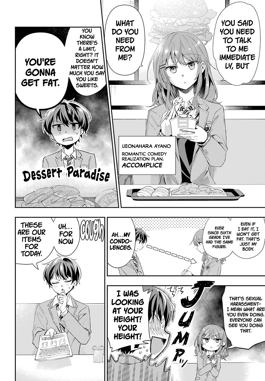 Who Decided That I Can’t Do Romantic Comedy in Reality? Chapter 2 page 20 - Chapter 2