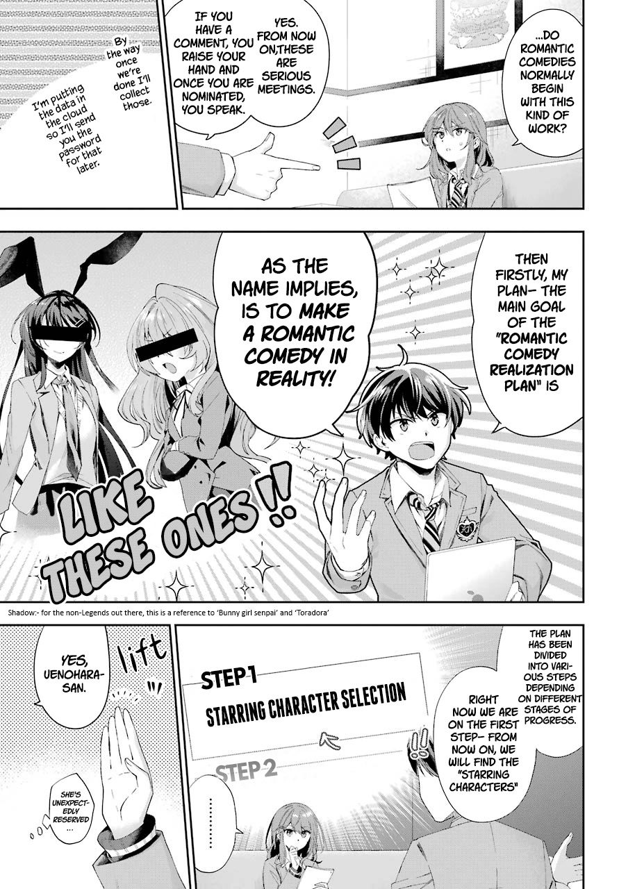 Who Decided That I Can’t Do Romantic Comedy in Reality? Chapter 2 page 21 - Chapter 2